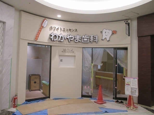 resize0783.jpg