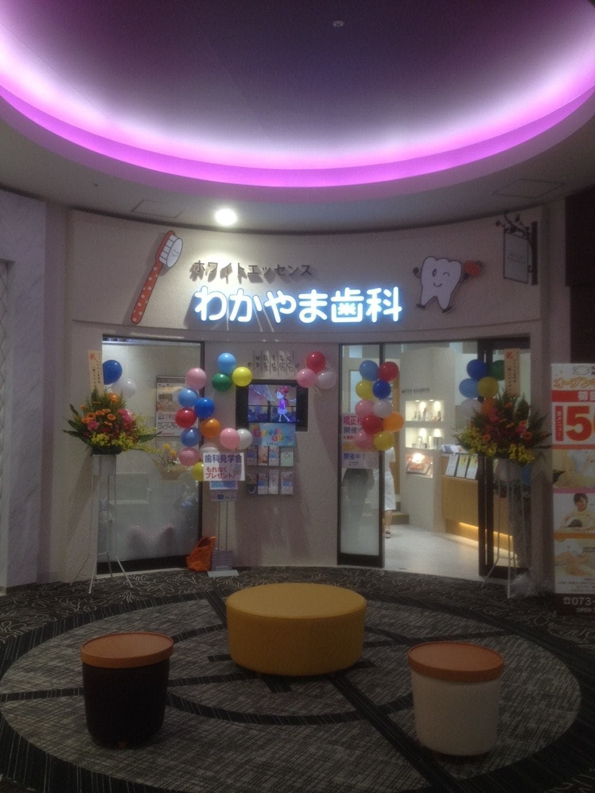 82ed82a982e282dc82c82b12.jpg